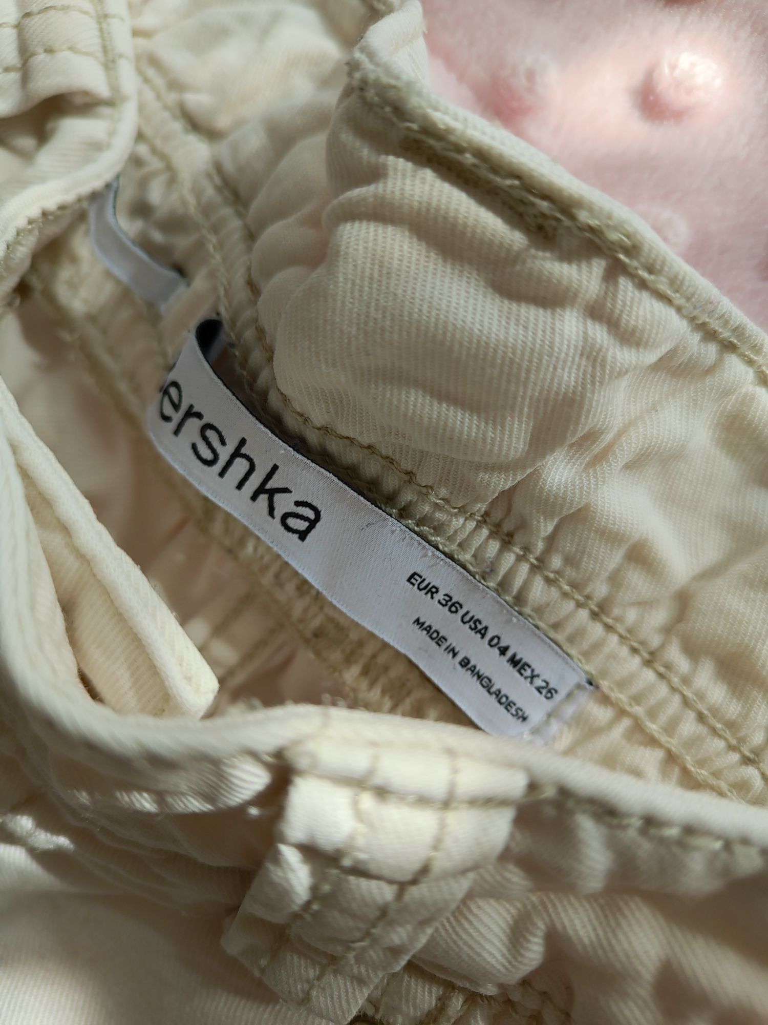 Bershka baggy летен панталон + блузка
