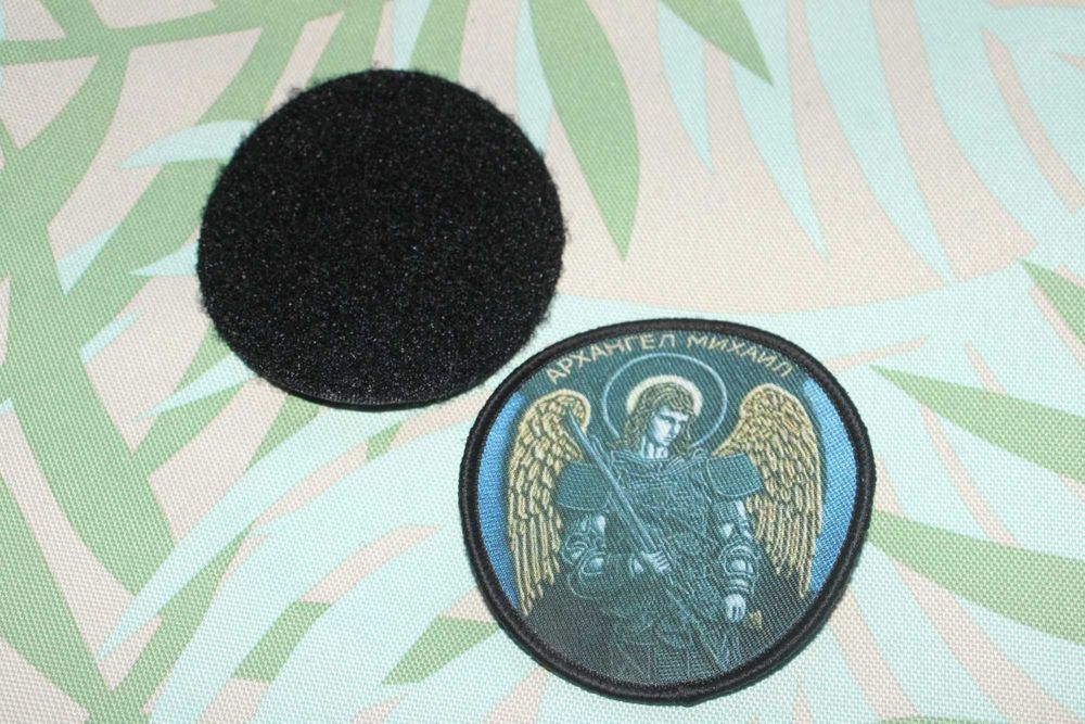Тактическа велкро нашивка с лика на АРХАНГЕЛ МИХАИЛ