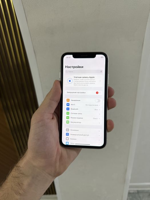 Iphone 11 128 Айфон 11 128
