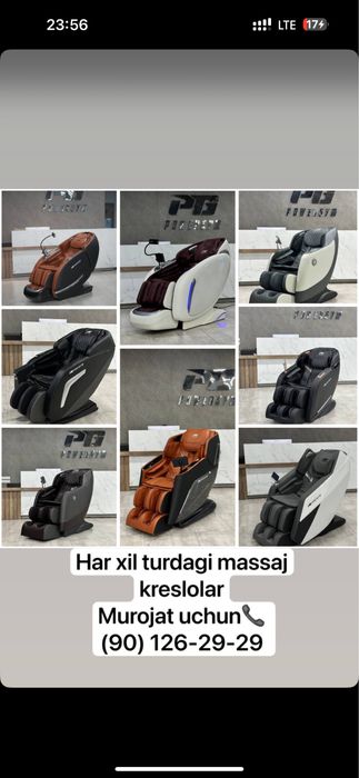 Массажное Кресло. Massaj kreslo | Кресло массаж | 6 xil model bor