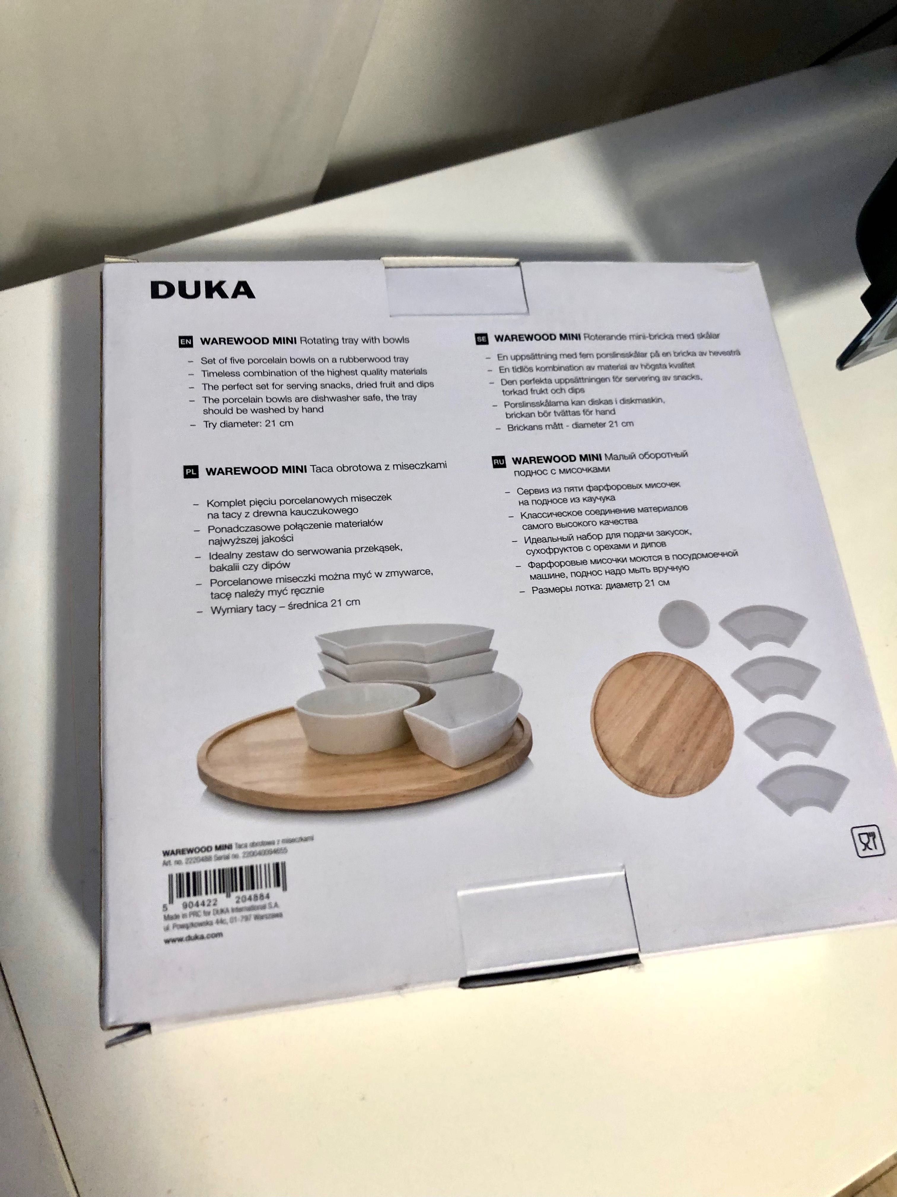 Duca комплект за сервиране