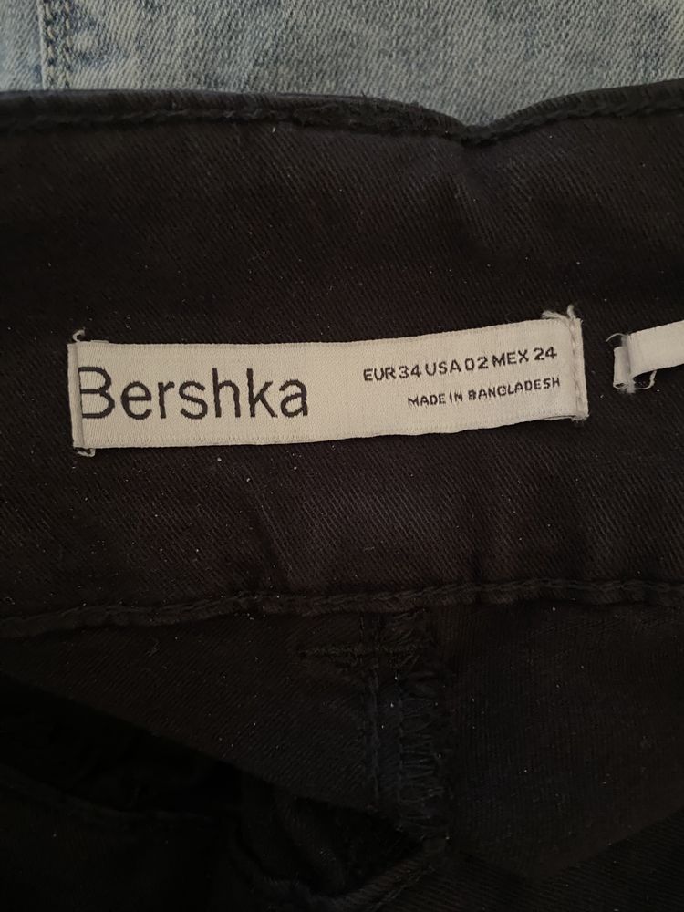 Черни дънки Bershka