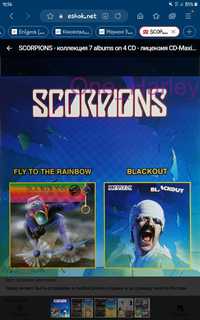 Scorpions, компакт-диски.