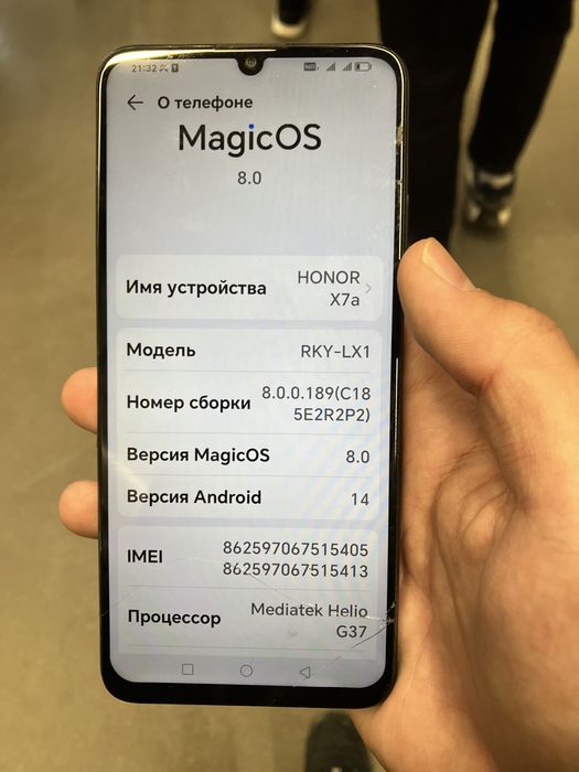 Продам Honor 7X A