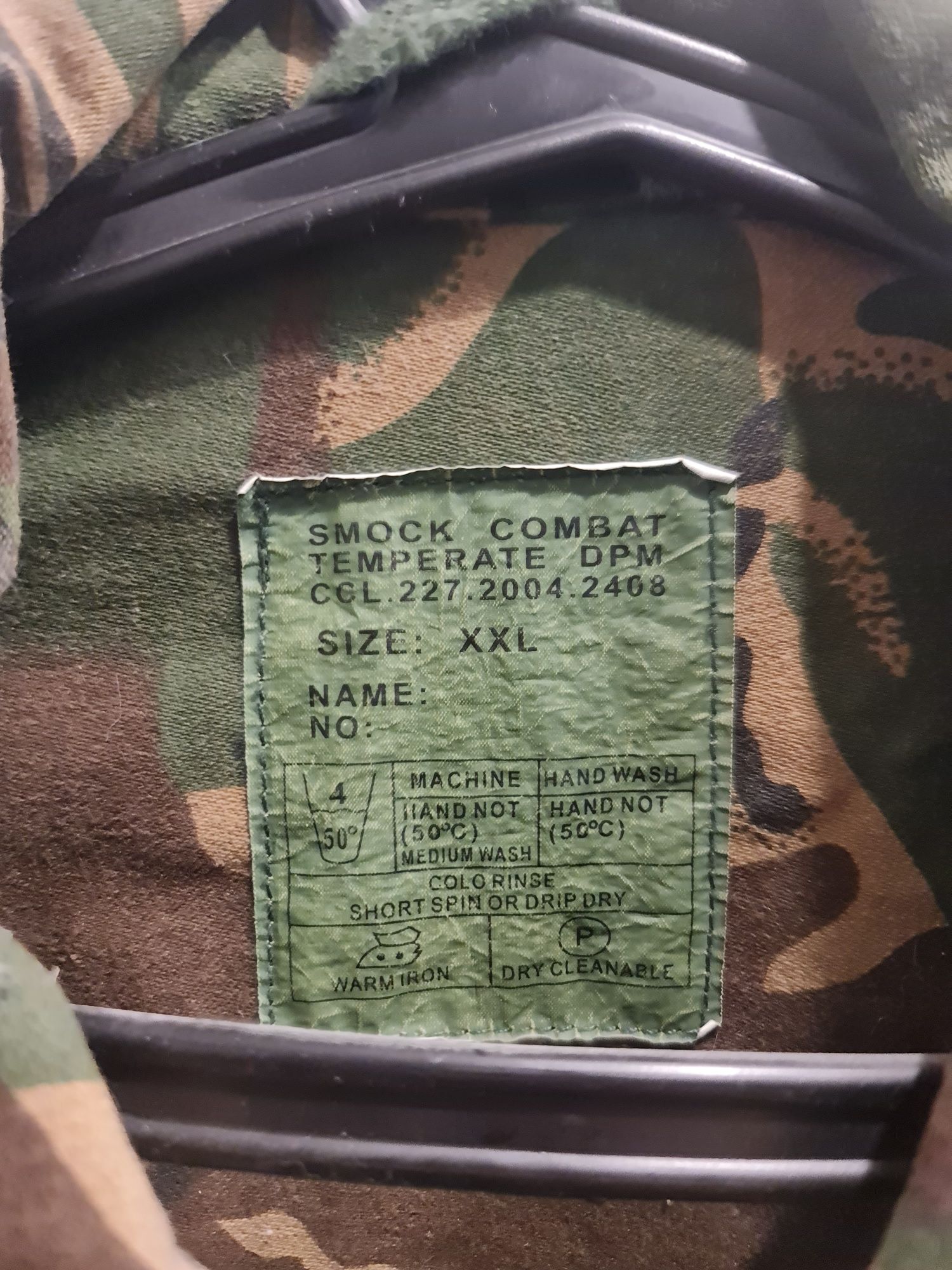 Geaca camuflaj XXL