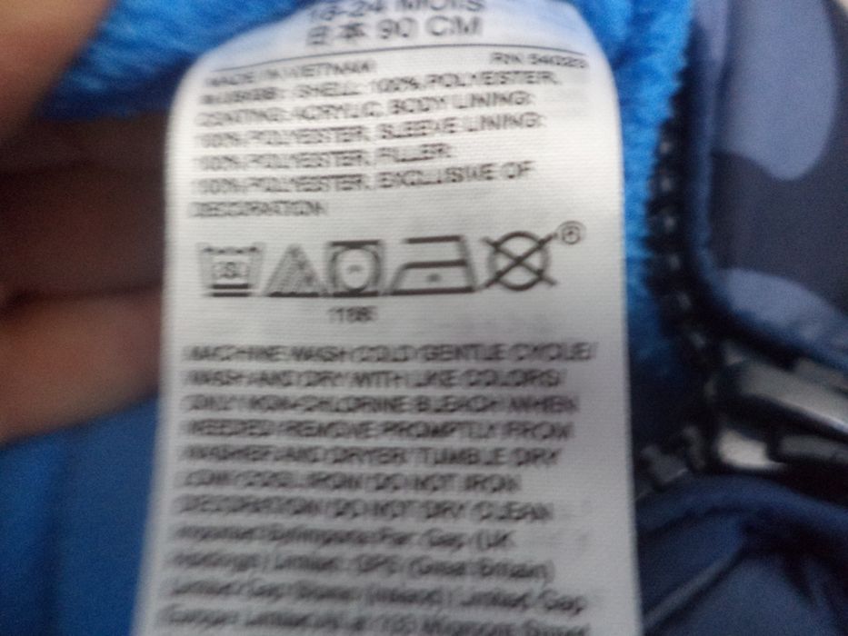 Топъл космонавт Baby Gap 18-24 месеца