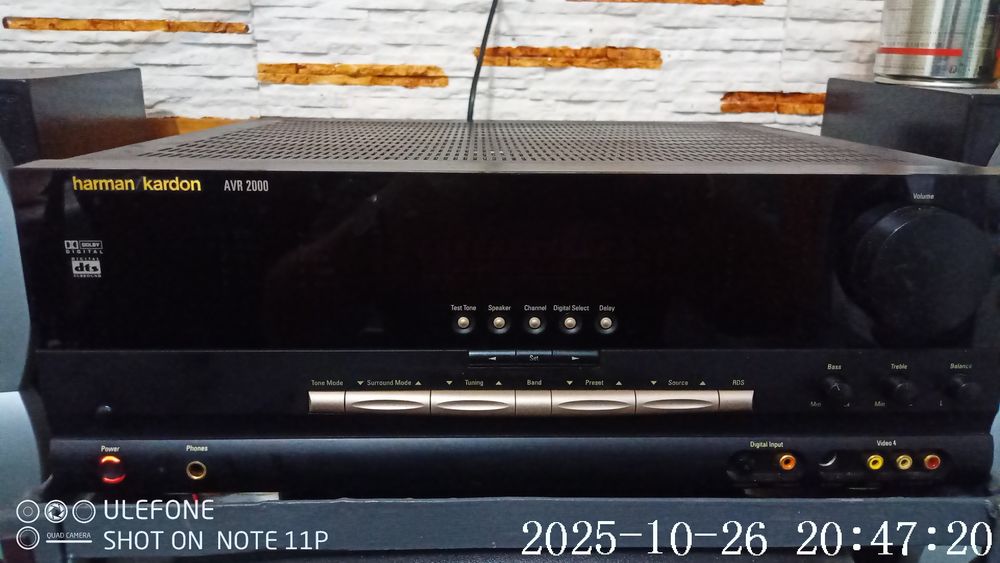 Усилвател много добър