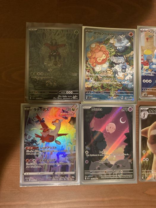 Lot Carti Pokemon Tcg
