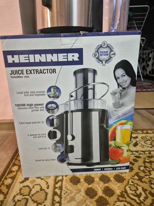 Сокоизтисквачка Heinner 1000w