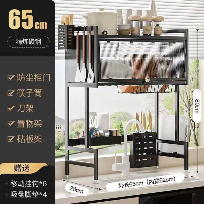 Сушилка для дома