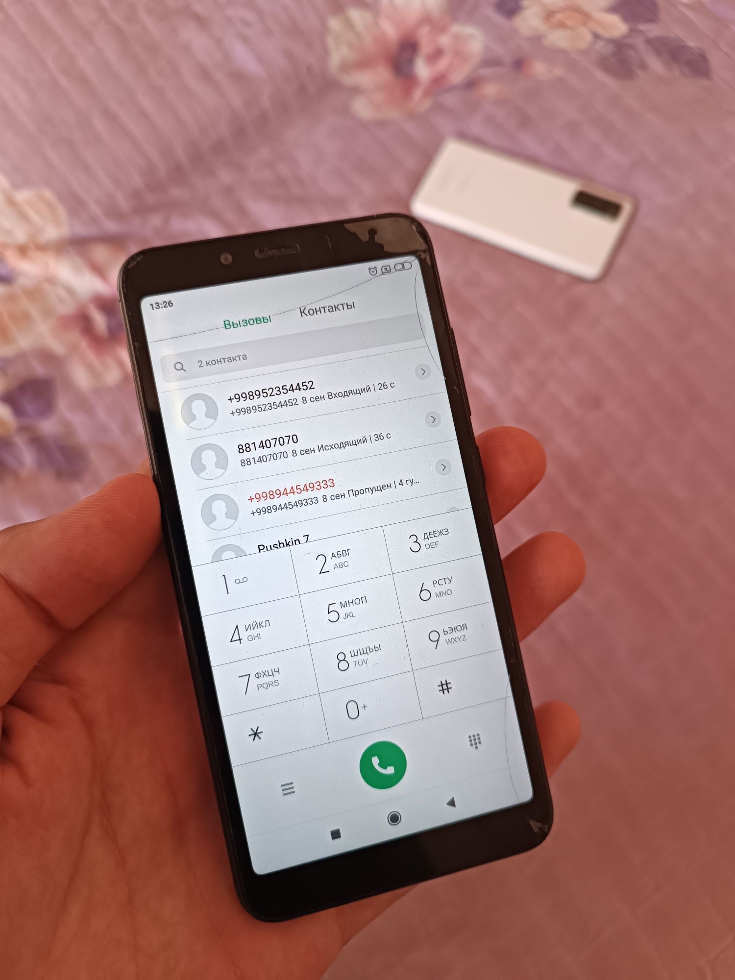 Redmi 6 32Gb global