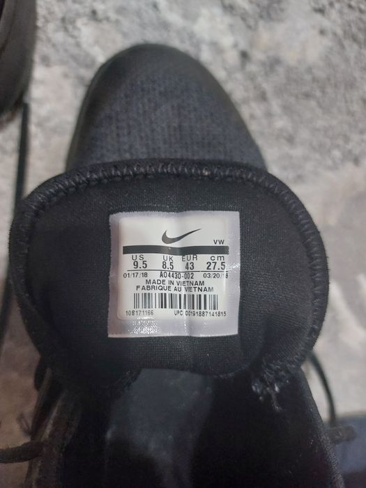 Nike Air Versitile 3