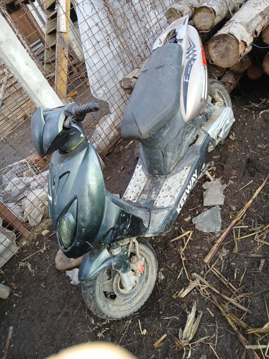Scuter de 80 cm cubi