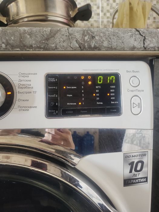 АVALON DD  мотор кир ювиш  машинаси сотилади холати яхши, ишлайди