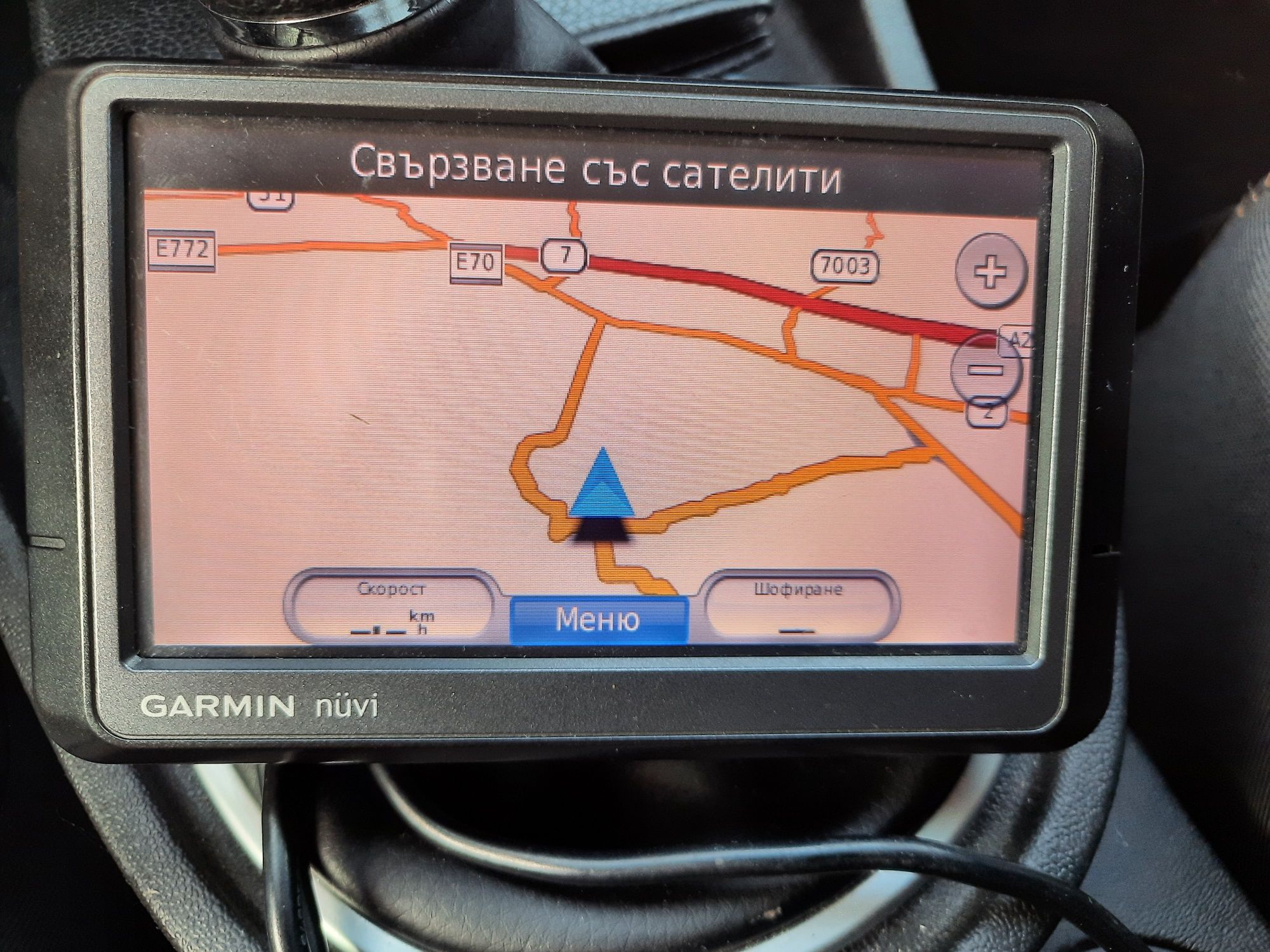 Garmin Navi Навигация