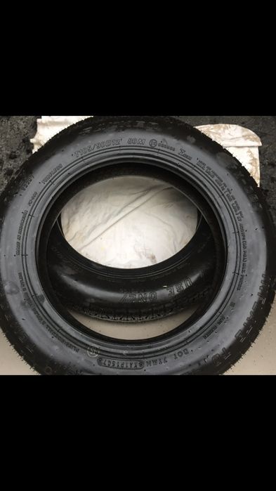Покрышка 105/90 D12 m80