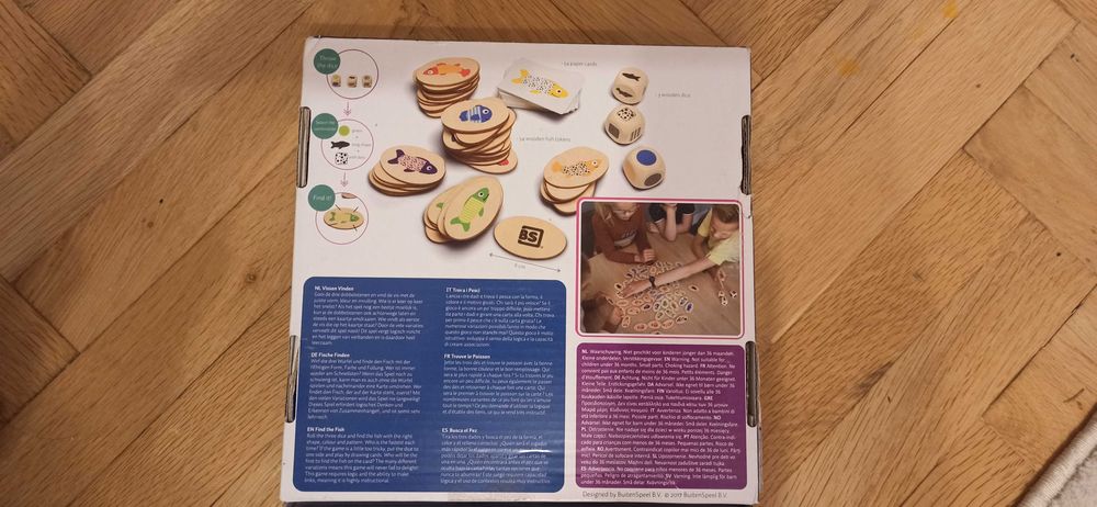 BS toys Намери рибата