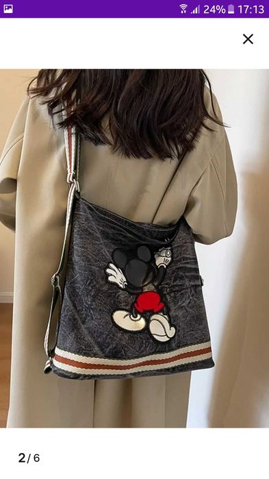 Сумка рюкзак новая