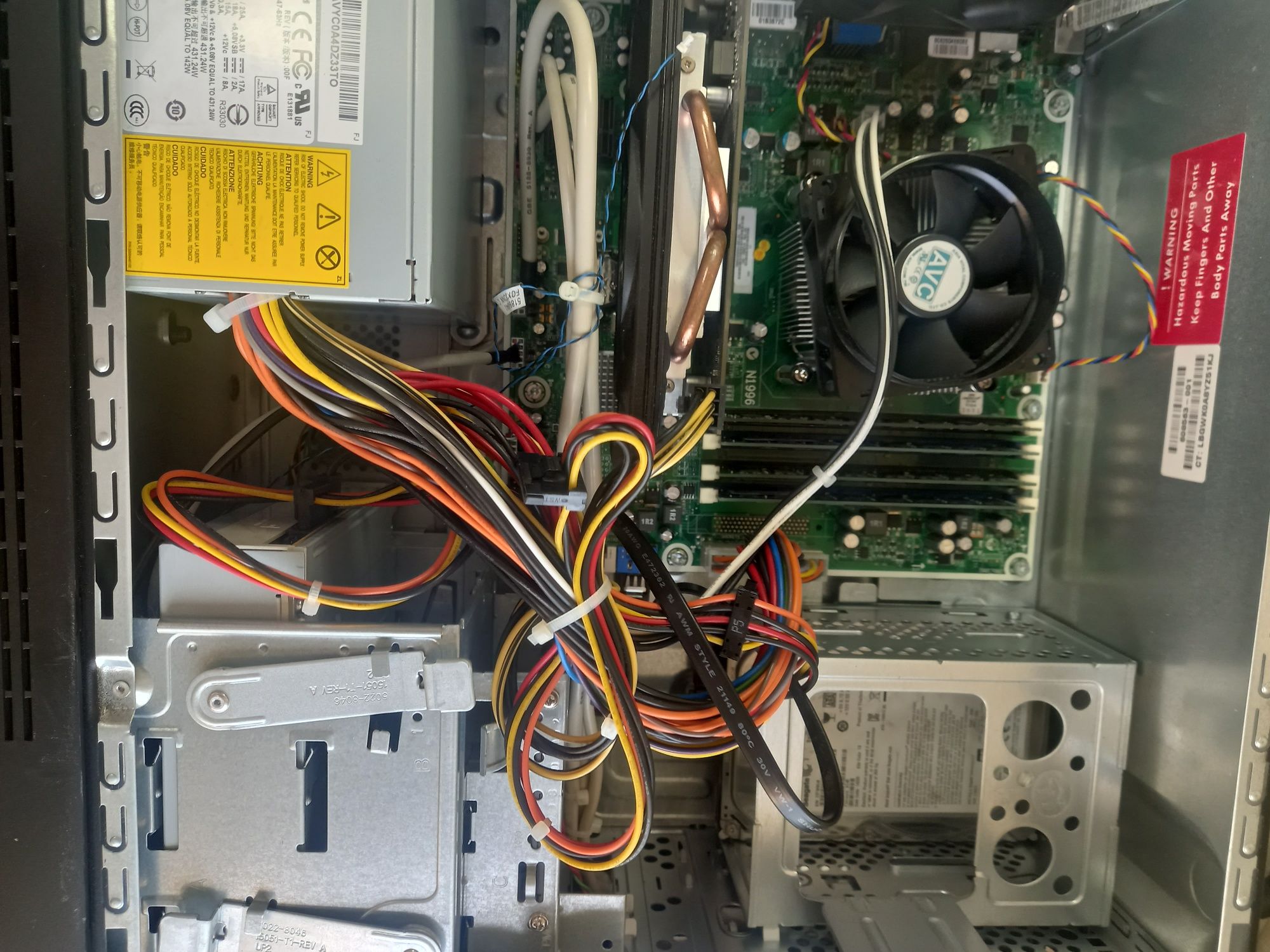 Kомпютър HP Intel® Core  i7-860  12gb SSD MSI HD 7770
