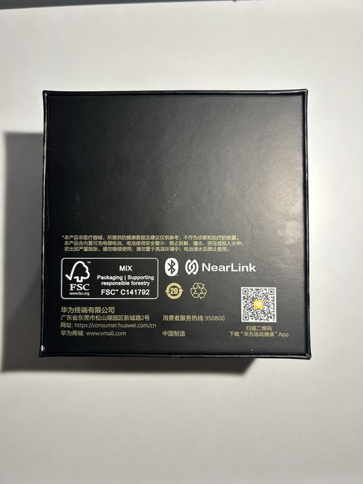 Huawei watch GT6(46mm, ATM-B19)