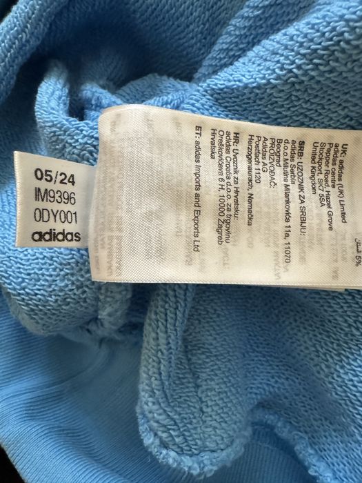 Adidas горнище Xs