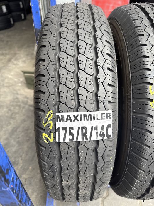175/R/14C Maxmiler