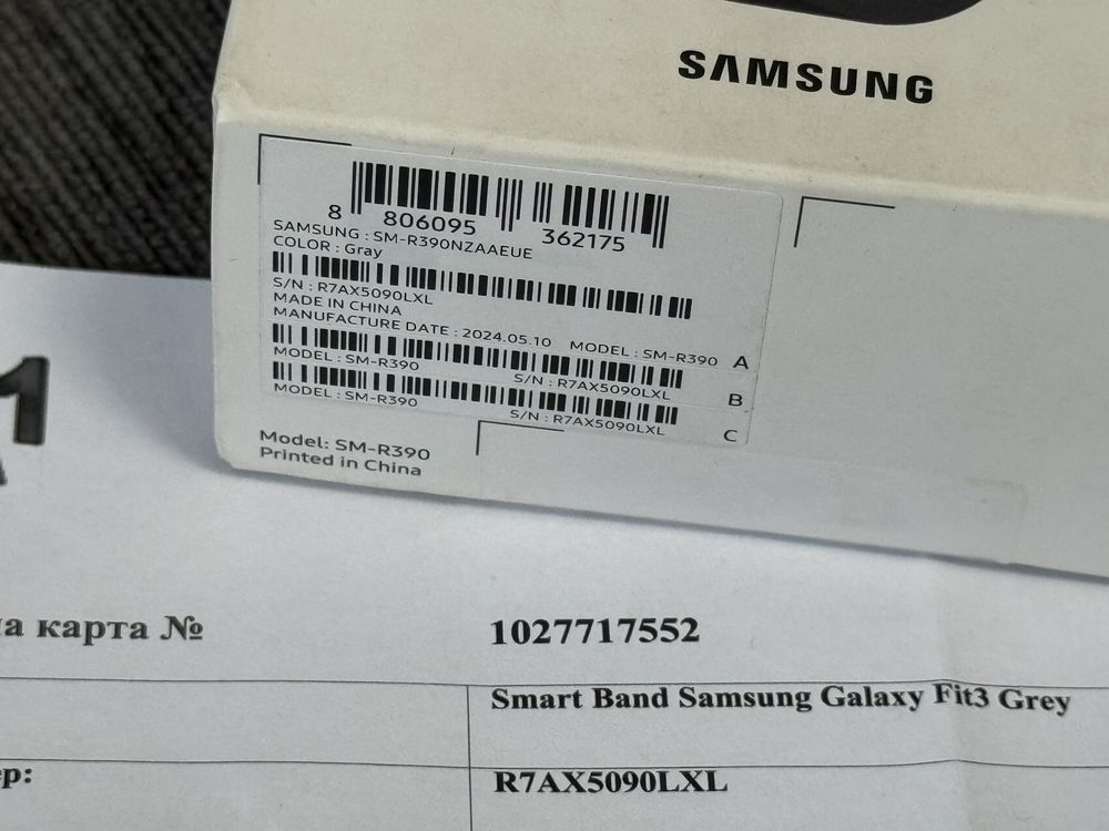 ЗАПЕЧАТАН Samsung Galaxy Fit 3 A1 Гаранция до 2027 г. Grаy / Сив