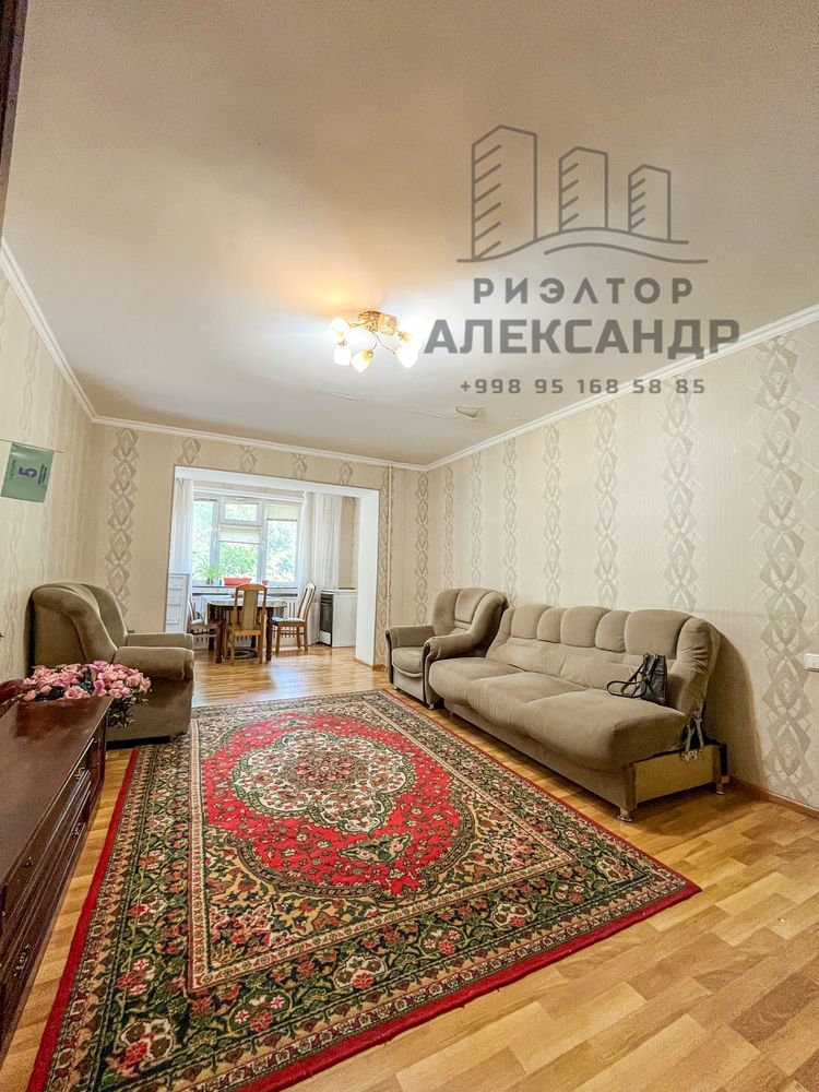 2/2/5 Академгородок - IT Парк - Муминова - 10 мин до Метро БИЙ
