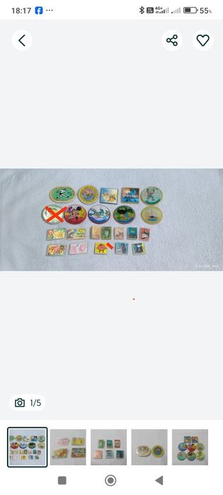 Советские детские значки - переливашки.