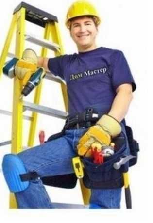 услуги установки карнизов гардин