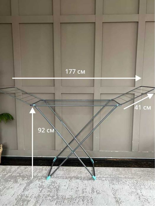 Сушилка для белья Nika (Россия), напольная. Kir quritgich, suhilka