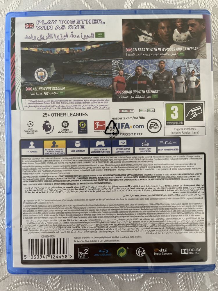 FIFA 21,  UFC 4 новые