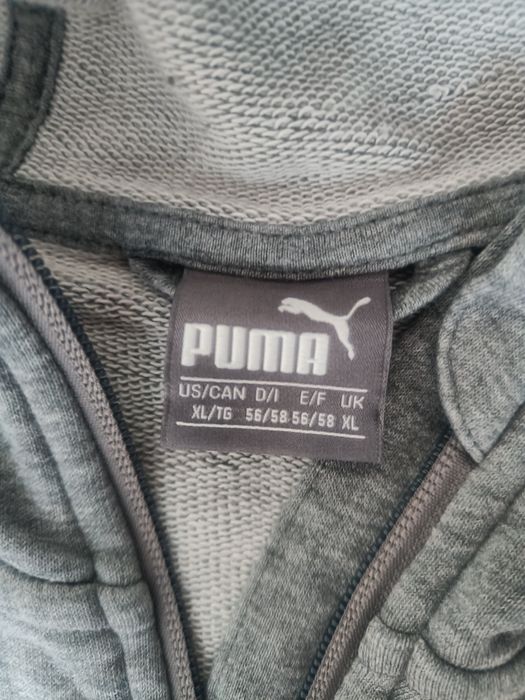 Мъжки суичър Puma XL