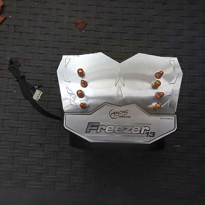 охлаждане за интел ArcticCooler Freezer