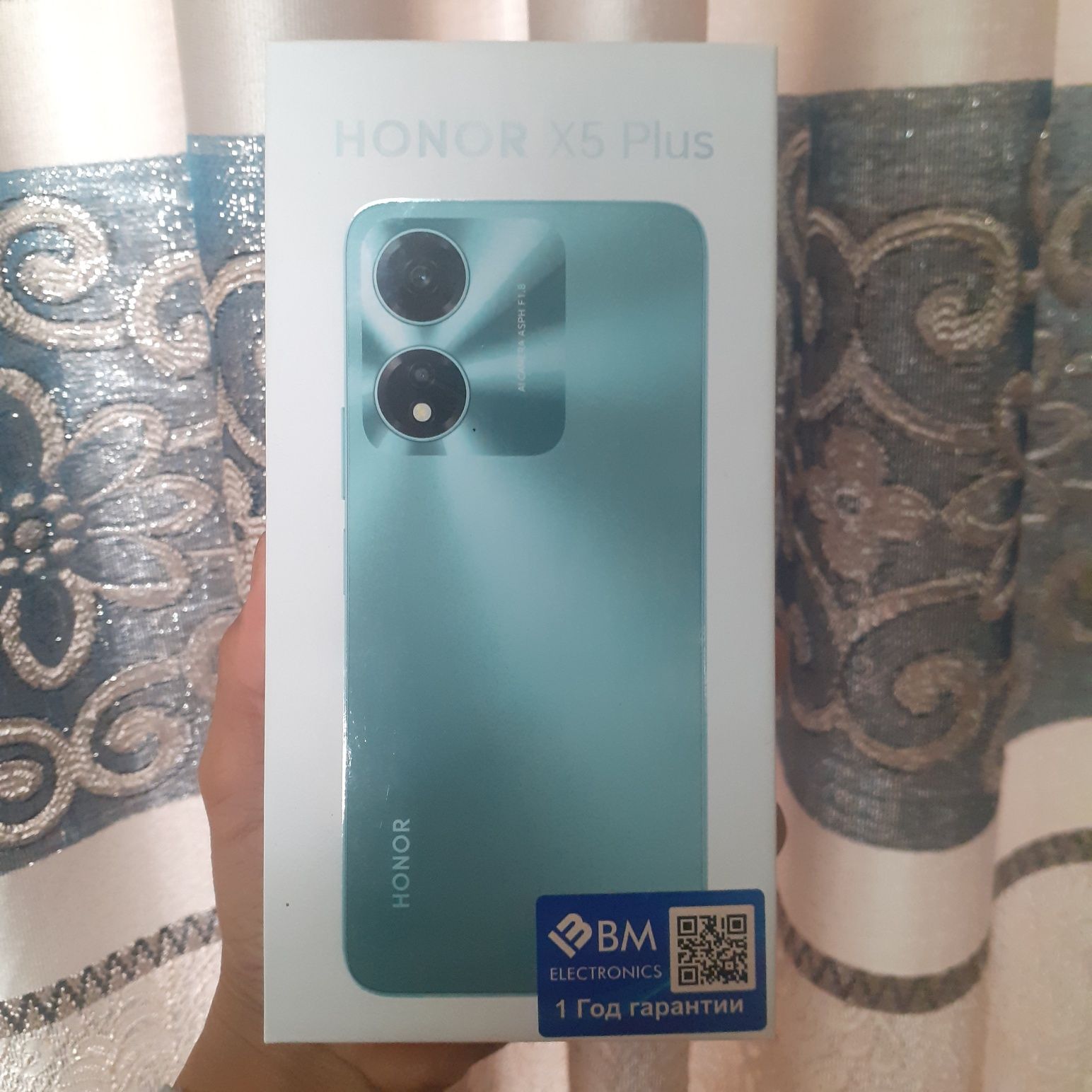 Xonor x5 plus china