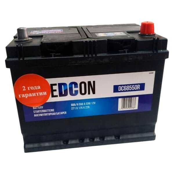 Аккумулятор Edcon 68Ah 550A в Костанае