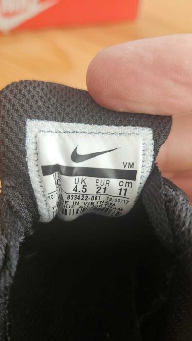 Adidasi baieti, Nike, marimea 21