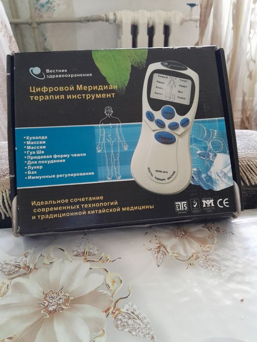 Цифровой  меридиан терапия  массажёр  в отличном состоянии