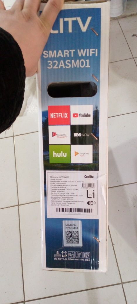 smart WIFI 32ASM01