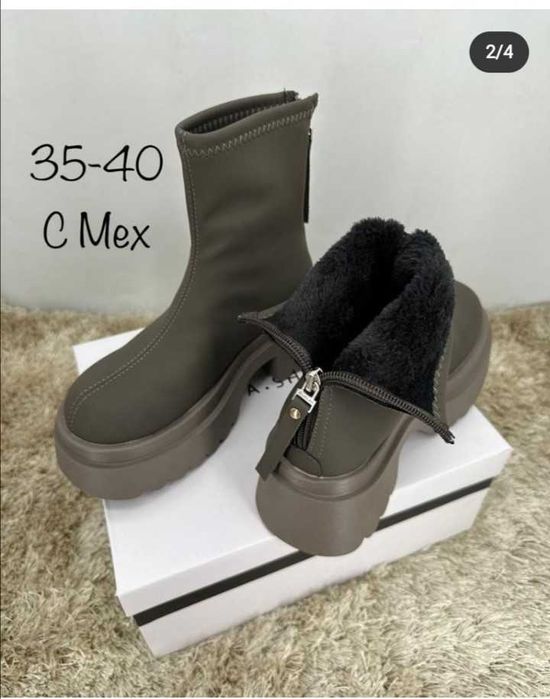 Сапоги, зимняя обувь, цены низкие