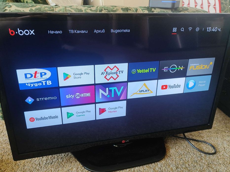 B-BOX Android TV