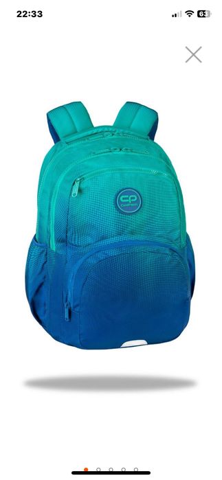 Ученическа раница COOLPACK - PICK - Gradient Ocean