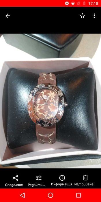 Часовник Mariella Burani