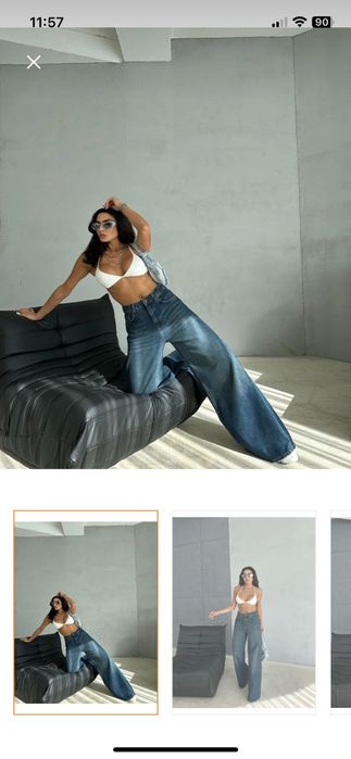 Дамски дънки 38 размер