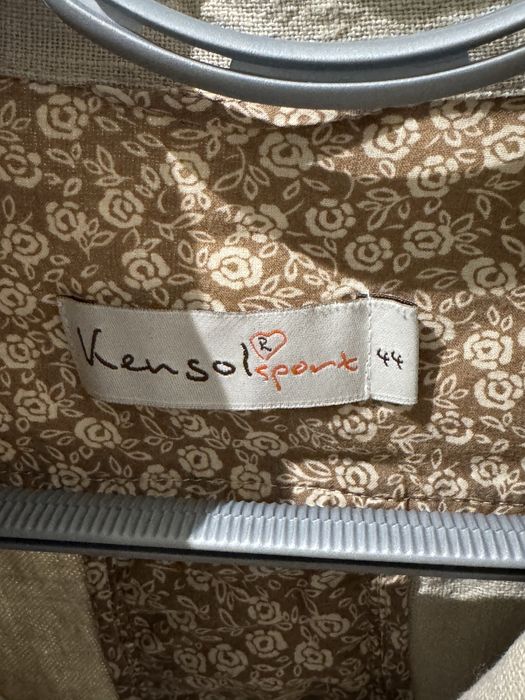 Дамско сако/яке KENSOL