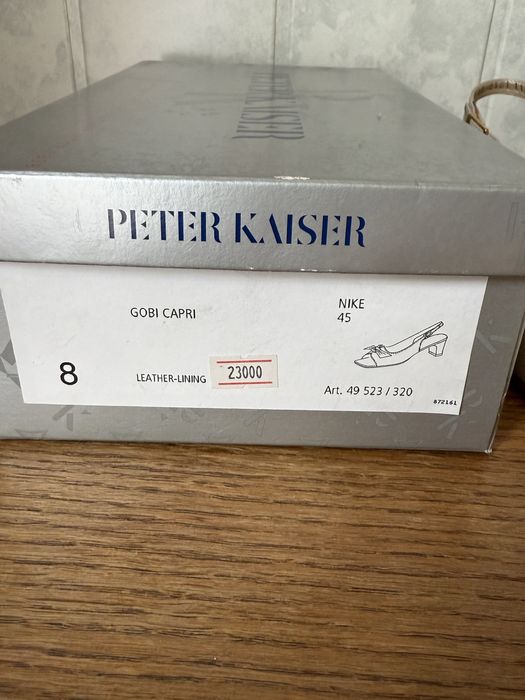 Продам туфли Peter Kaiser р42