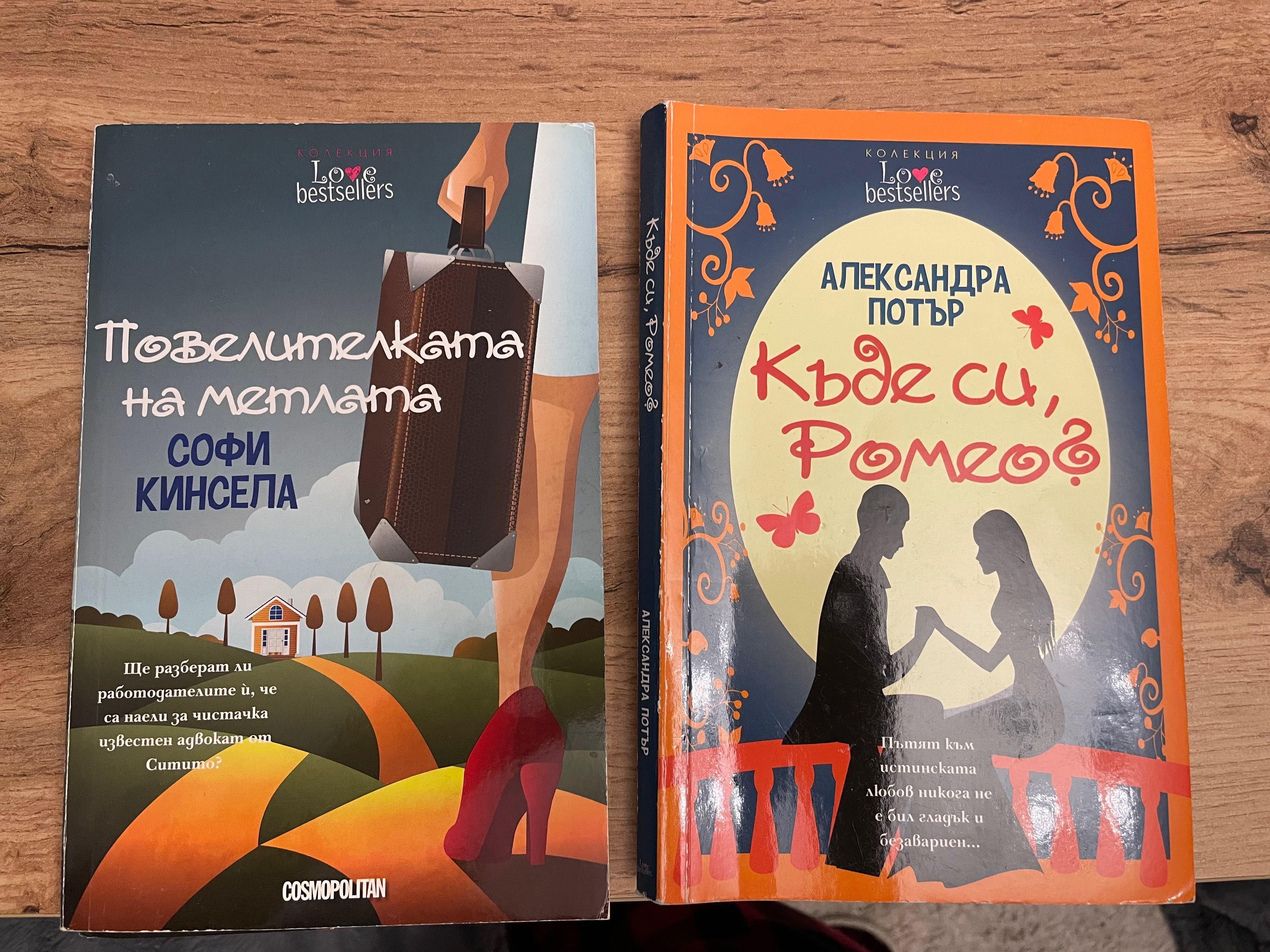 Книги , книги , книги