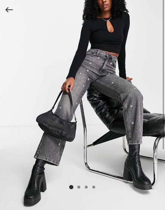 Дънки с камъни Stradivarius