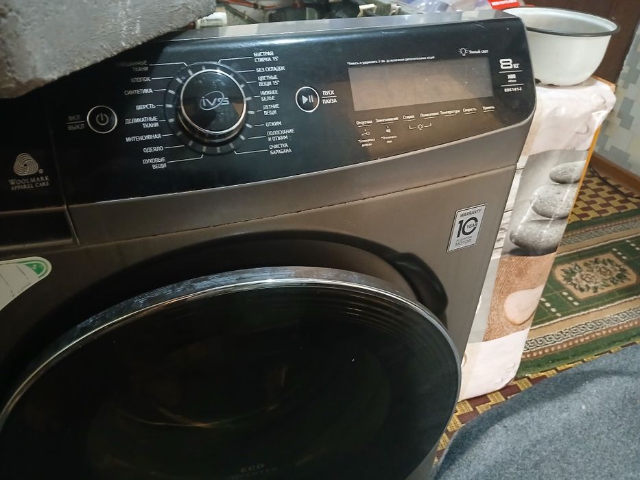 Продам стиральную машину автомат на запчасти