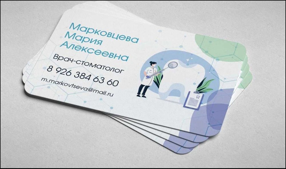 Флаеры визитки выпускаются кругл / Flayer Vizitkiосуточно